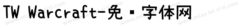 TW Warcraft字体转换
